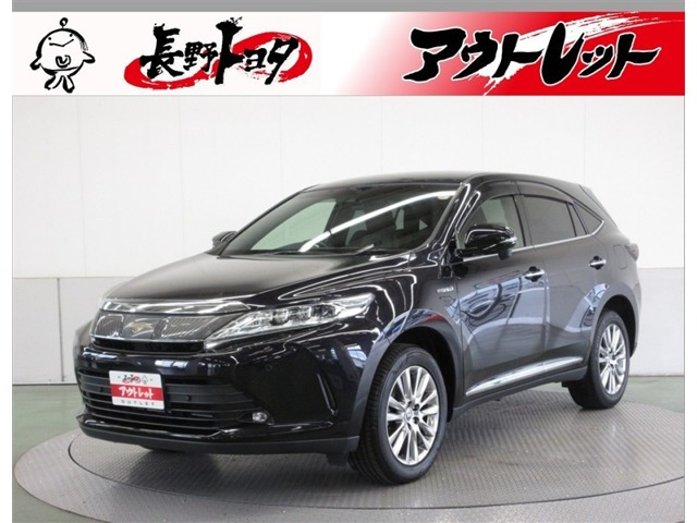 ハリアー 2.5 ハイブリッド E-Four プレミアム 4WD