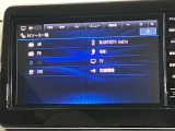 BlutoothオーディオやHDMI(ユニットを取り付けする必要があります)など接続出来ますので音楽を聴きながら楽しくドライブが出来ます!!
