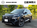令和7年9月式 エクストレイル G e-4ORCE 4WD 入荷しました。