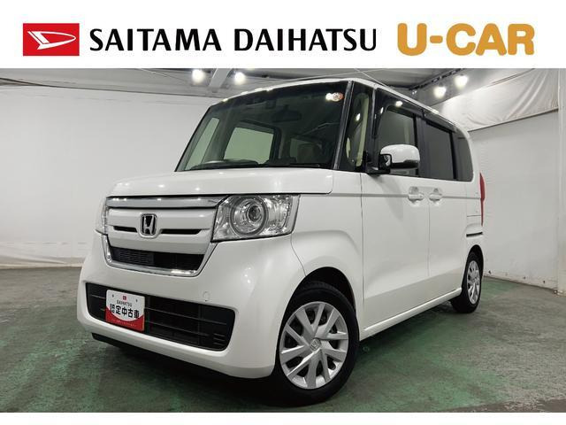 N-BOX G L ホンダセンシング 