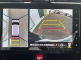◆北海道、東北、関東、中部、関西、中国、四国、九州、沖縄、全国各地どこからでも対応可能です!!お気軽にガリバーにお気軽にご相談ください!!