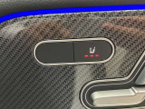 第三者機関による評価点を基準に、4.5点以上の良質車のみを展示しております。お車の品質や状態を特に気にされるお客様は、是非一度当店へお越し下さい。きっとご満足のいくお車が見つかります!