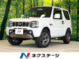 SDナビ バックカメラ 禁煙車 レザー調シート シートヒーター ドラレコ