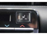 シートヒーターは、エアコンで車内を温めるよりも早くシートが温まるので、寒い季節も快適になります。