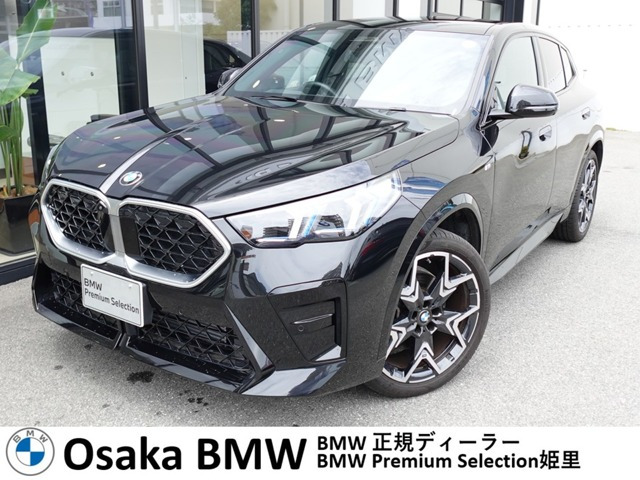 X2 xドライブ20i Mスポーツ 4WD