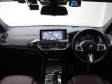 BMW認定中古車は保証も充実しております。2年間もしくは、1年間の保証に加え、最大4年間までの保証延長も可能でございます(対象車種限定)!充実の保証で、安心してお車をご利用いただけます