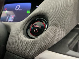 ワンプッシュでエンジンのスタート、ストップが出来て便利です。