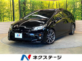 純正ナビ バックカメラ ドラレコ ETC オートエアコン HIDヘッド