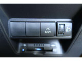 【アクセサリーコンセント】AC100V・1500Wで家庭用の電化製品が使用可能♪