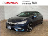 ホンダ アコードハイブリッド