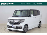 トヨタならではの「5つの安心」をセットにした中古車です。「まるごとクリーニング」「車両検査証明書」「ロングラン保証」「エンジン内部洗浄」「全店舗工場完備」付き。