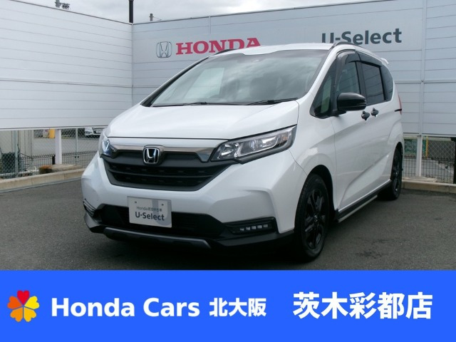 ホンダ フリード 