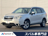 寒冷地仕様 SDナビ バックカメラ ETC レーダークルーズコントロール