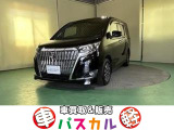&rdquo;車買取&販売パスカルプラス&rdquo;がパスカル中野店としてリニューアルオープン!! 【新車】【未使用車】【中古車】を取り扱っております。お気軽にお問い合わせ下さい!!
