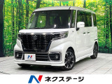 禁煙車 両側電動ドア 9型ナビ 衝突被害軽減 シートヒーター ドラレコ