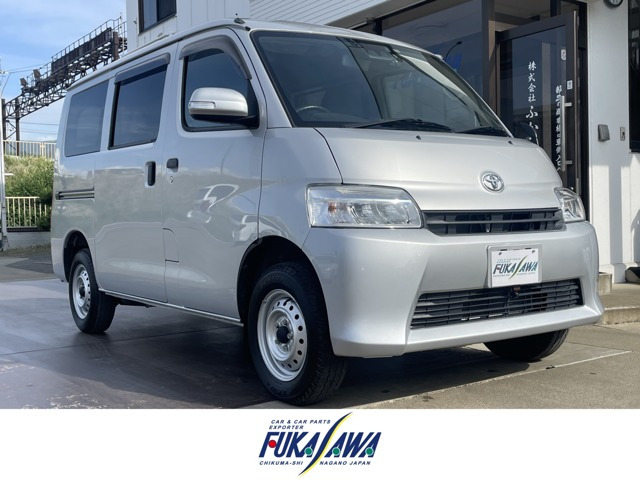 タウンエースバン 1.5 GL 4WD 