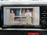 お車を全国に納車致します☆ホームページhttps://minowamobility.jp/ 中央道伊北インターチェンジから車で10分です!