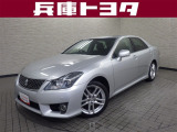 掲載中の車両は商談中や売約済みの場合があります。ご来店の前に掲載店舗へご確認をお願いいたします。