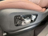 BMW正規ディーラー BMW Premium Selection調布の認定中古車です。厳しい基準をクリアした高品質車両のみ販売。BMW認定中古車保証付き(最長4年・距離無制限)、全国納車対応可能です。