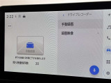 こちらの車両は前後にドライブレコーダーを装備しています。