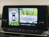 【アラウンドビューモニター】専用のカメラにより、上から見下ろしたような視点で360度クルマの周囲を確認することができます☆死角部分も確認しやすく、狭い場所での切り返しや駐車もスムーズに行えます。