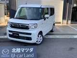 マツダ フレアワゴン