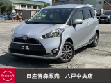 4WD!シエンタ!整備付きですが保証無しとなります。