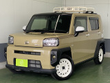 当店のお車をご覧いただきましてありがとうございます。ココセレクト上越4WD専門店です。当店では厳選した4WD車に特化した展示車を揃えています。全車種、全メーカーお任せください!