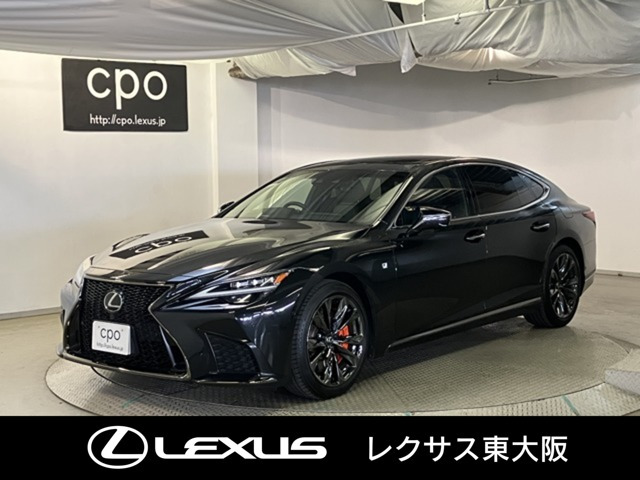 レクサス LS 