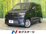 届出済未使用車 全周囲カメラ メーカー9ディスプレイ 両側電動スライド