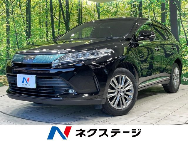 ハリアー 2.0 プレミアム