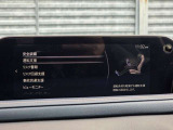 衝突被害軽減ブレーキをはじめとして、各種安全装備が充実しております。詳しくはスタッフまでお尋ねください。