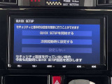 NSZT-Y68T