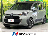 衝突軽減 10.5型ナビ 全周囲カメラ 後席モニター 両側電動スライド