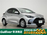 ◆北海道、東北、関東、中部、関西、中国、四国、九州、沖縄、全国各地どこからでも対応可能です!!お気軽にガリバーにお気軽にご相談ください!!