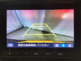 バックでの車庫入れも安心です! リアカメラが付いているバックモニター付のナビを装備しております。操作線もついており距離感も画面から確認できます。