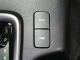 ネッツトヨタ静浜は&rdquo;キレイ&rdquo;にこだわっています。特設サービス工場で、新しく生まれ変わった車!内装・外装の徹底的な掃除、シートを外してニオイの元まで消臭・除菌、見えにくいエンジンルーム内もキレイ!