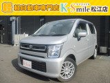 オールメーカー取り扱いしています。在庫にない車もご用意できます!お気軽にお問い合わせください!