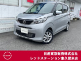 ★ご覧頂きまして誠に有難うございます★ ■お車の状態、ご質問、ご要望、保証内容、お支払い方法、ご納車までの流れ等、ご覧のお車が少しでも気になって頂きましたら、お気軽にお問い合わせください。