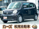 軽39.8専門店カーズの車輌をご覧いただき、誠にありがとうございます。福岡県小郡市上岩田1186-7TEL:0942-73-6060までお問合せ下さい♪