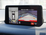 360&deg;ビューモニターを搭載しています。コーナーセンサーと合せてお使いいただくことで、安全、安心にお車の取り回しを行っていただけます。