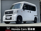 ホンダカーズ熊本東 健軍店!Honda正規ディーラーです!令和6年式★走行約0.2万km★当社試乗車!