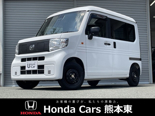 N-VAN e: e: L4 