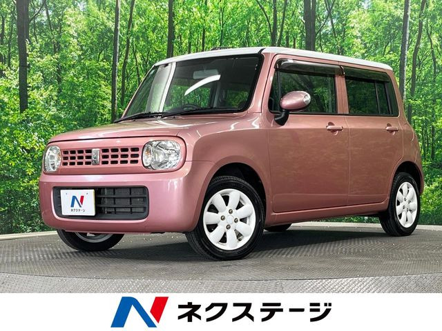 アルトラパン X 