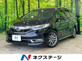 バックカメラ 衝突軽減 アダプティブクルーズ ハーフレザーシート
