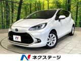 禁煙車 純正10.5インチナビ 全周囲カメラ レーダークルーズ