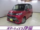 トヨタ タンク
