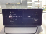 車をコミュニケーションツールにする、マツダのコネクティビティシステム「MAZDAコネクト」ハンズフリー通話等の機能を備えています♪