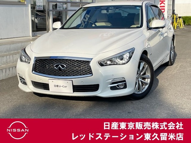 スカイライン 3.5 350GT ハイブリッド タイプP 
