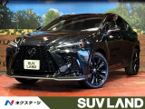 レクサス NX